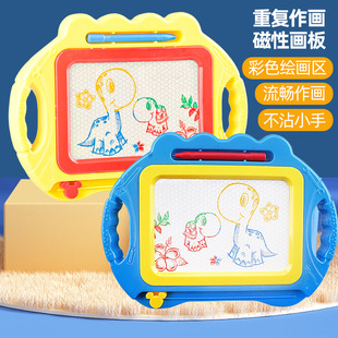 儿童磁性画板小孩家用宝宝桌面涂鸦磁力绘画写字板可消除可擦玩具