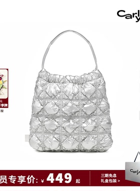 Carlyn TWEE SOFT大号垃圾袋同款韩国云朵手提单肩包博主yigenana