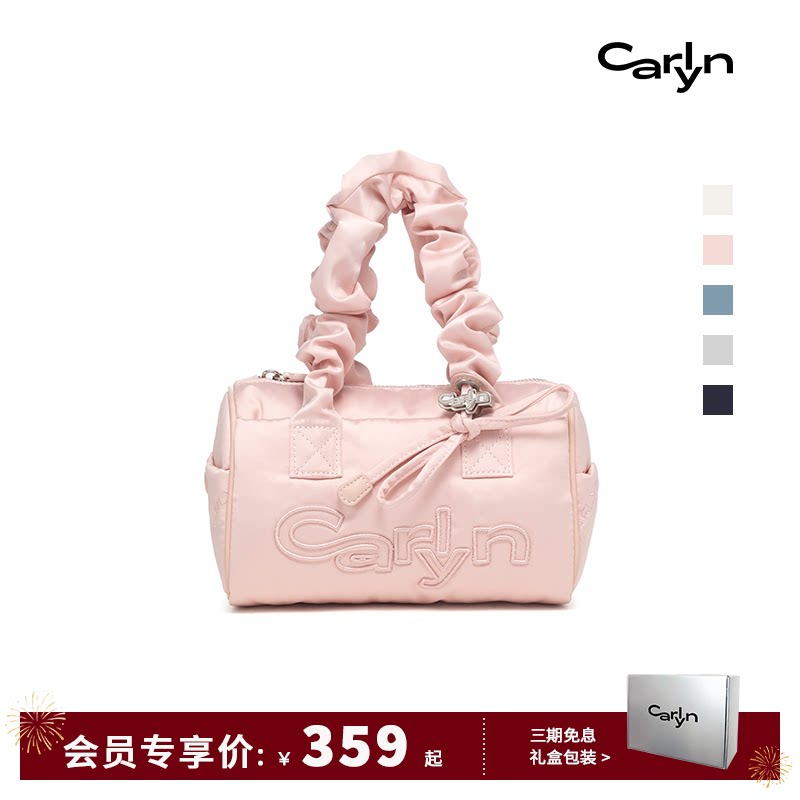 Carlyn TIA枕头包韩国夏季芭蕾风手提单肩包圆筒保龄球包时尚通勤图片