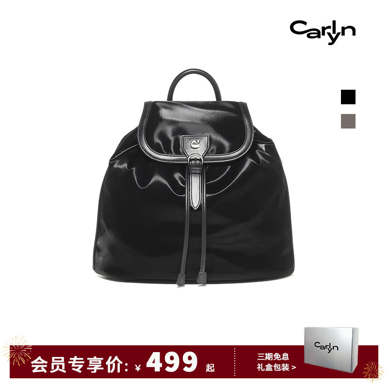 Carlyn LAV韩国翻盖轻便书包大容量手提包双肩包轻便通勤上班背包