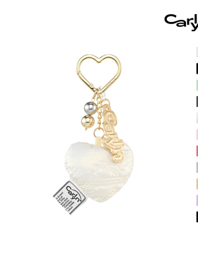 Carlyn MY HEART KEYRING女士挂件韩国钥匙扣包配件爱心小挂饰