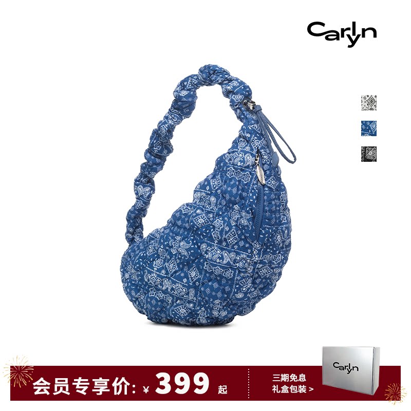 Carlyn PAISLEY COZY L大号韩国经典佩斯利印花拉链云朵包单肩包图片