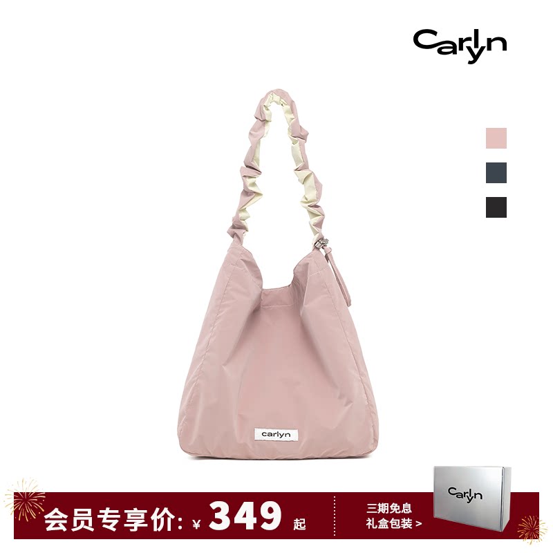 手提单肩包Carlyn垃圾袋包包