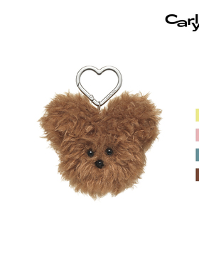 【崔荣宰同款】Carlyn FLUFFY KEYRING毛绒小狗配饰钥匙扣配饰