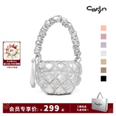 Carlyn POING情人节礼物迷你韩国小众轻奢设计感褶皱云朵单肩包