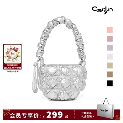 CarlynMinnie同款POING云朵包