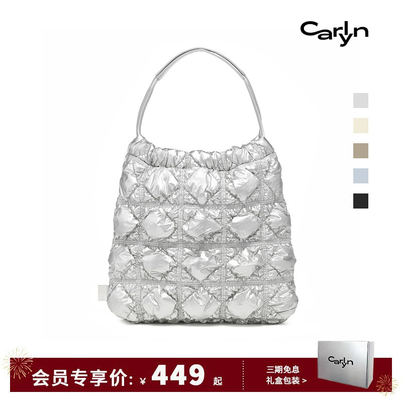Carlyn官旗正品TWEESOFT云朵包图片