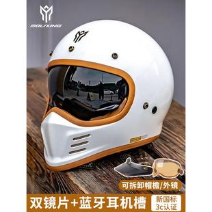野马3c认证摩力行复古自行车头盔冬季男女哈雷巡航拉力盔机车全盔