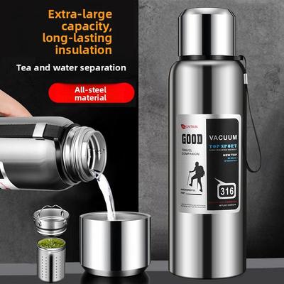 316不锈钢保温杯大容量便携式户外食品级真空汽车旅行锅全钢保温