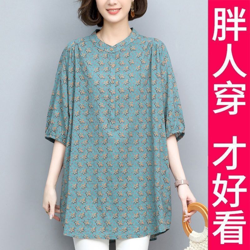 母亲节礼物妈妈短袖上衣夏装2024新款女中长款大码中袖显瘦衬衫