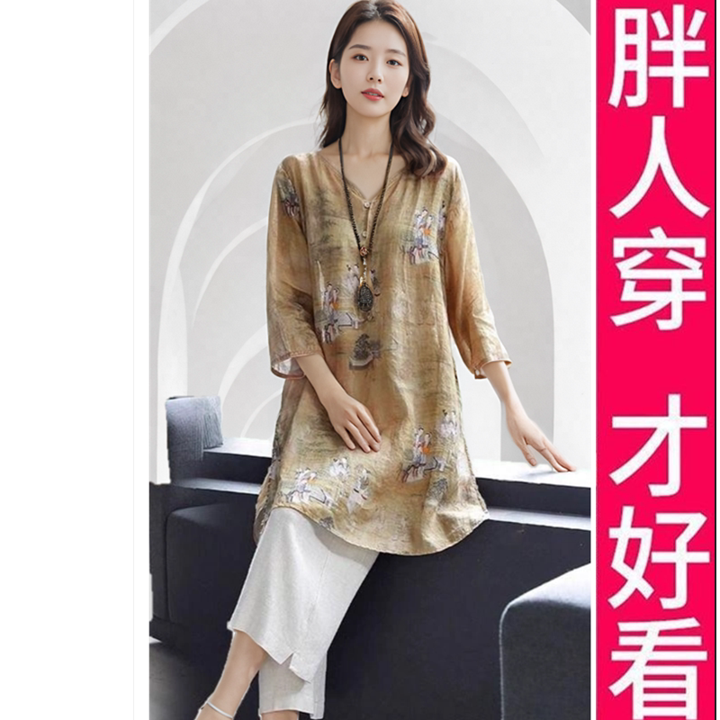 200斤高档大码唐装女中国风女装贵夫人上衣休闲时尚茶服盘扣套装