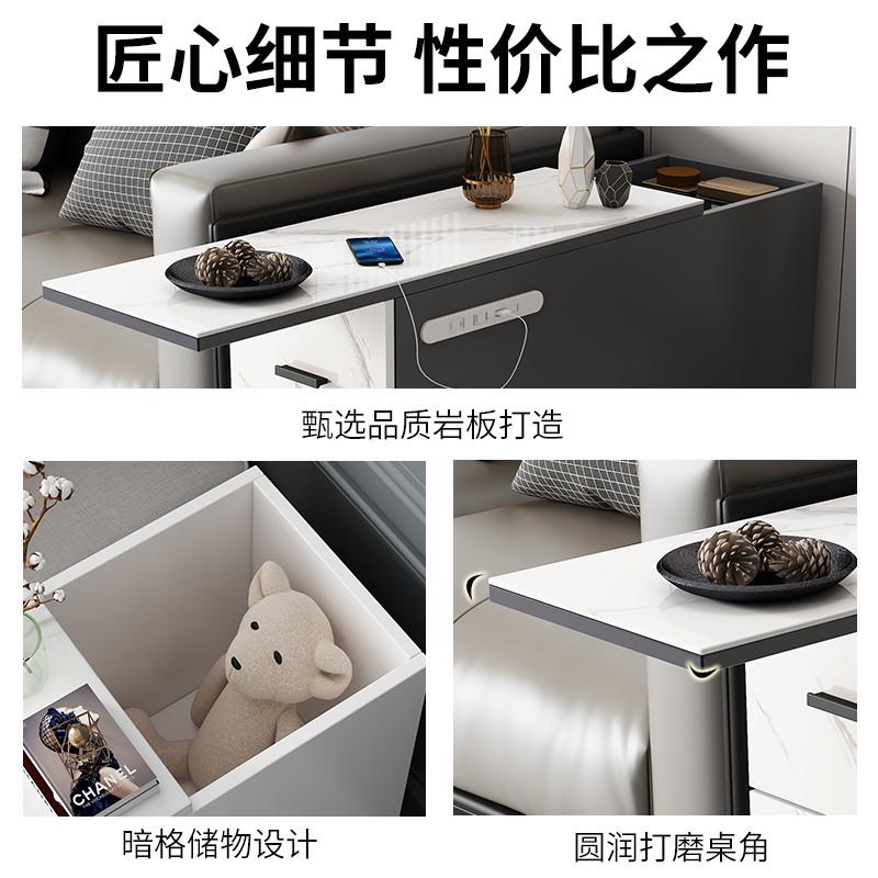 可移动充电岩板边柜沙发侧边柜小户型茶水暗格桌双抽屉轻奢角边几