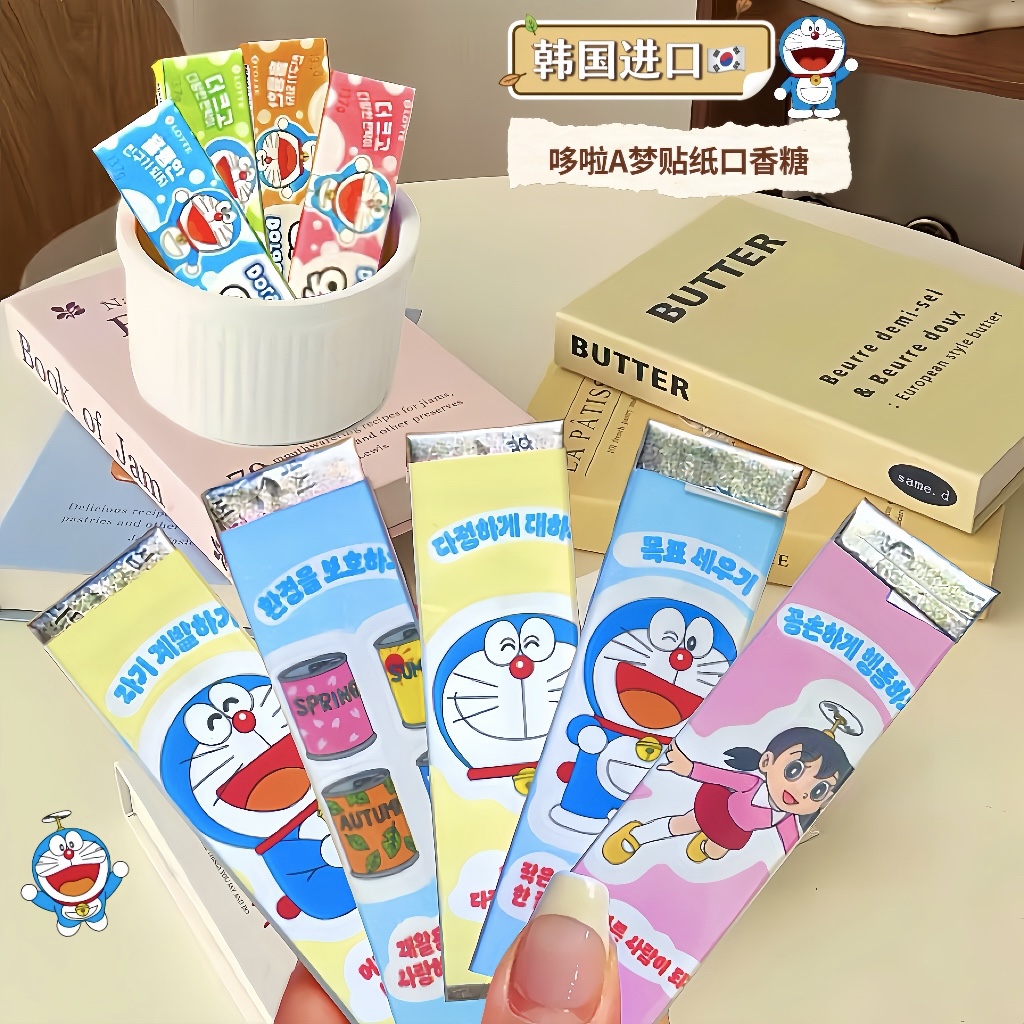 韩国进口乐天口香糖哇大奇妙萌可联名泡泡糖带卡通贴纸lotte糖