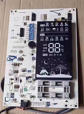 适用格力空调王者风度30568119显示板D827F33A 30563188 30568102