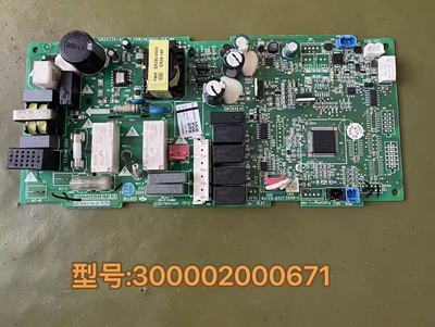 格力空调风管机内机主板 300002000671电路板 Z4735R 控制板