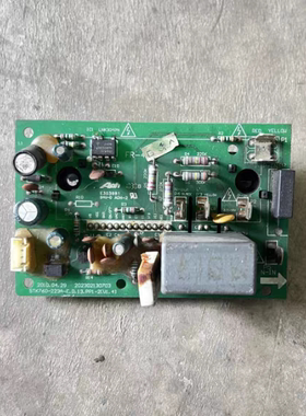 STK760-223A-E.D.13.PP1-2[V1.4] 202302130703 美的空调变频模块