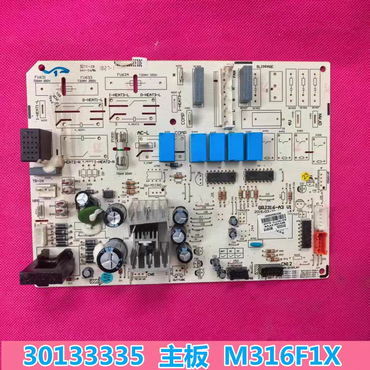 适用于格力空调T爽柜机内机主板电脑板主板30133335 M316F1X 单冷