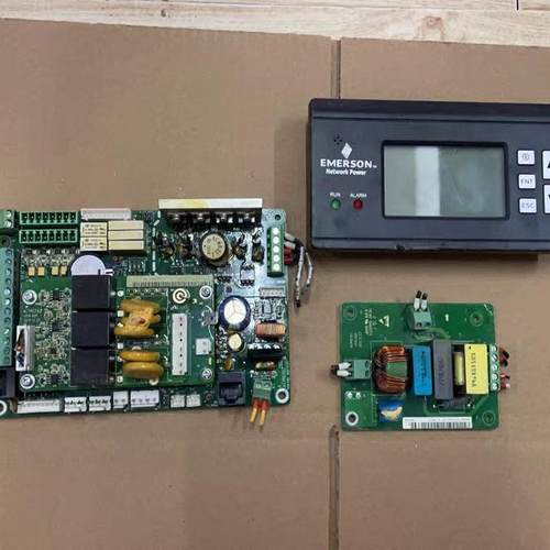 艾默生维谛电脑版ACM02U2