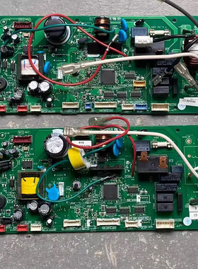 富士通变频空调 电脑板 主板K08BR-02-01 9708068022 0900HSE-C1