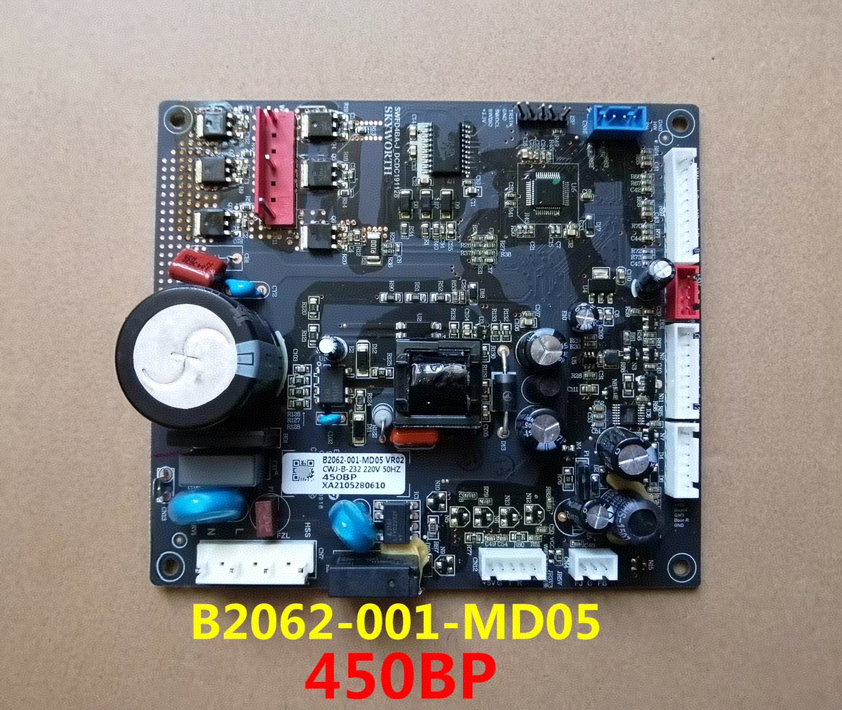 创维冰箱BCD-450BP/W450BP/456WGP/480WP电源板变频板主板配件
