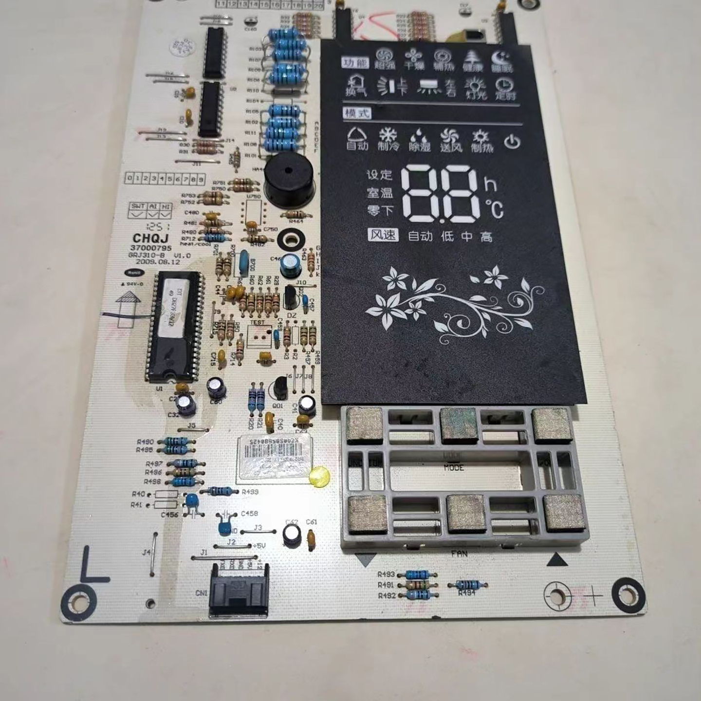 格力空调显示板30568119