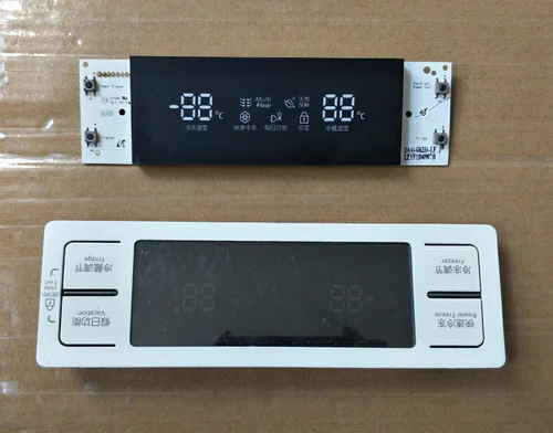 三星对开门冰箱DA97-07421C