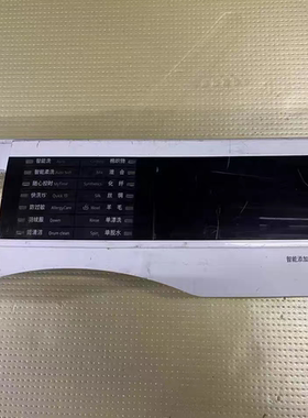 西门子WM14U6600W洗衣机WM14U6690W电源主板显示板触摸WM14U7680W