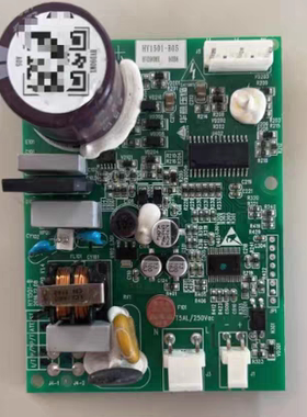 华意变频冰箱压缩机驱动板HVD90MTa/HVD90MX变频板HY1501-B05