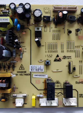 达米尼冰箱主板电脑板BCD-516WKSD WKGDA电源板DA010202001控制板