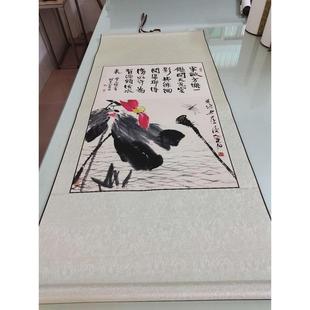 名画复制品齐白石半畝方塘水墨画中国画花鸟画名人字画 真迹微喷