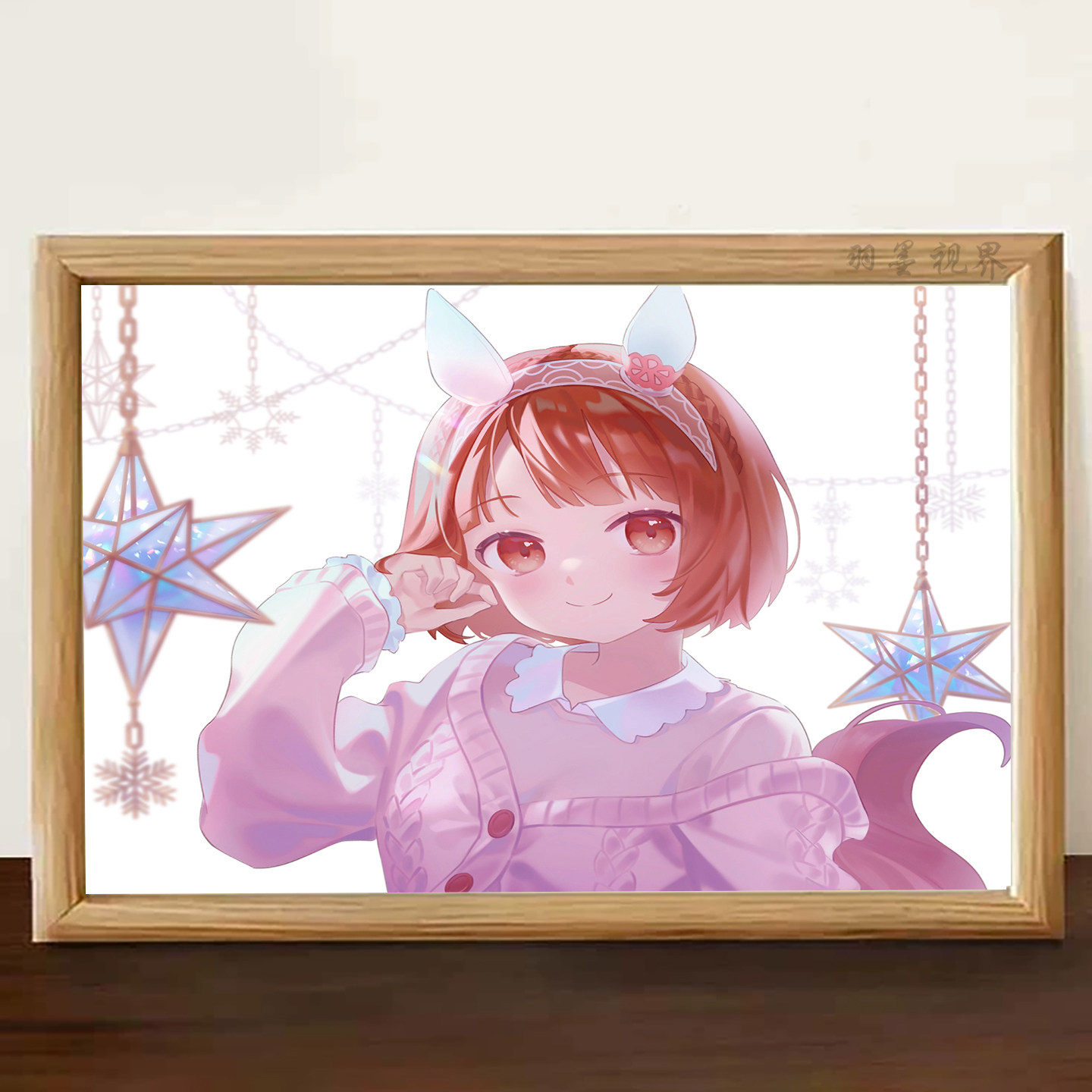 原木风星云天空插画相框 日常针织衫造型同人画 温柔风装饰画