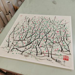 吴冠中春高清艺术微喷抽象国画画芯装裱挂轴客厅书房卧室无框装饰