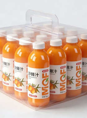 沙棘汁360ml*24瓶整箱果味饮料含沙棘原浆酸甜好喝便携装特价批发