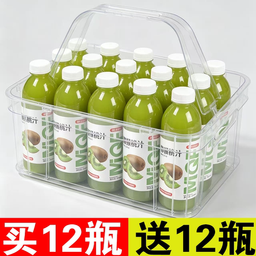 猕猴桃汁果汁饮料360ml*24瓶整箱酸甜可口新日期夏季饮品特价批发