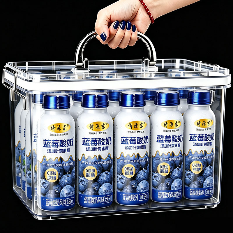 【新日期】叶黄素酯蓝莓酸奶268ml*24瓶0蔗糖0脂学习熬夜加班代餐