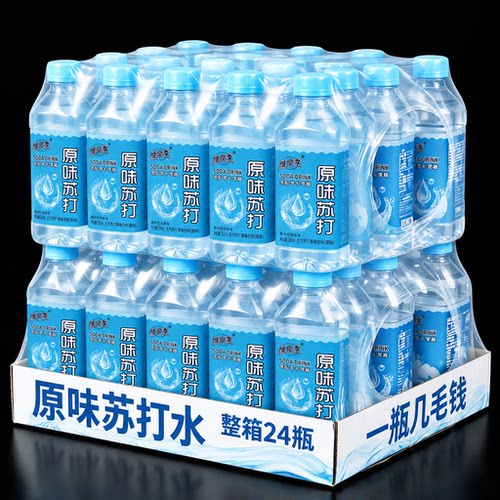 苏打水整箱350ml*24瓶无糖弱碱性0脂肪0卡解渴饮品新鲜日期清仓