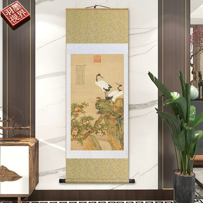 邹一桂蟠桃双鹤图中式客厅玄关装