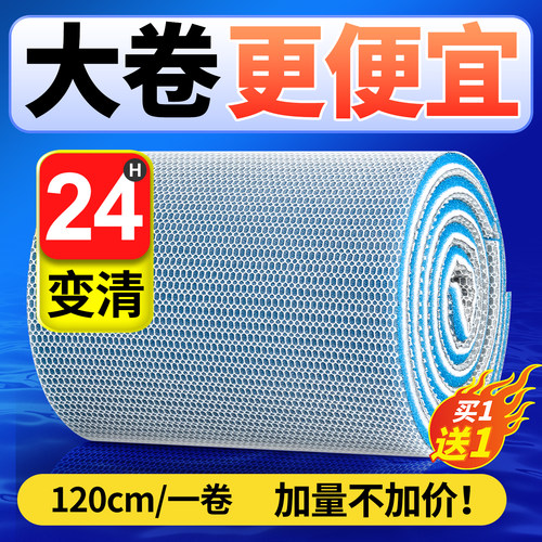 鱼缸过滤棉高密度海绵加厚净化