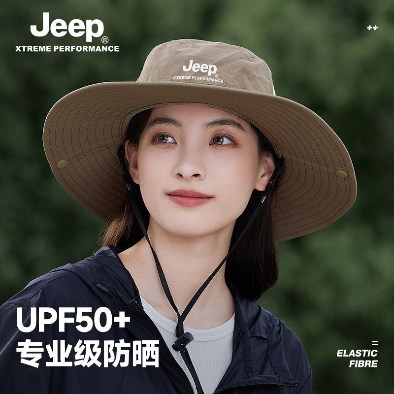 jeep吉普渔夫帽女士夏季户外透气遮阳防紫外线太阳帽子大檐防晒帽