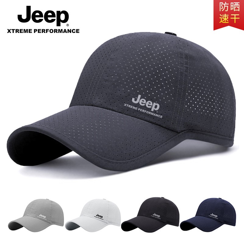 jeepñʿѼļл̫͸ɹñ40.9Ԫȯ