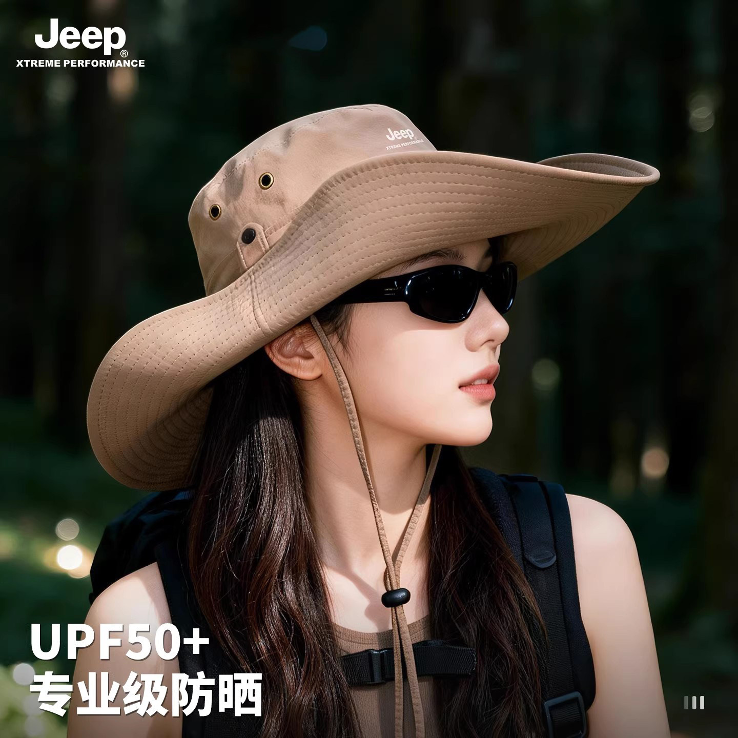 jeep吉普女士夏季渔夫帽防紫外线遮阳帽户外登山防晒太阳帽子女款