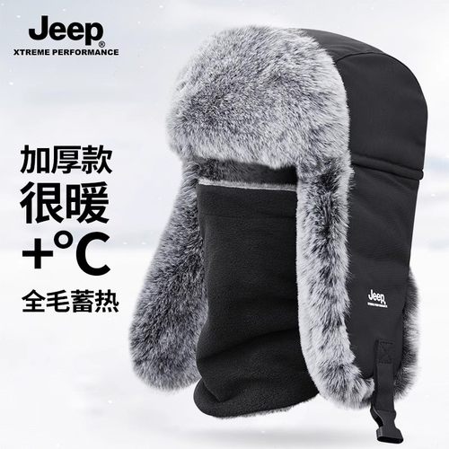 吉普雷锋帽男士冬季2025新款