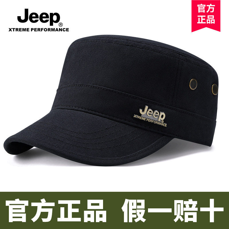 jeep吉普平顶帽男士四季款休闲透气鸭舌帽户外骑行遮阳棒球帽男款