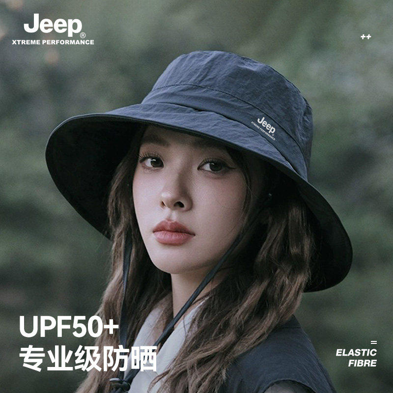 jeep吉普渔夫帽女士夏季2026新款户外防紫外线遮阳帽大帽檐凉