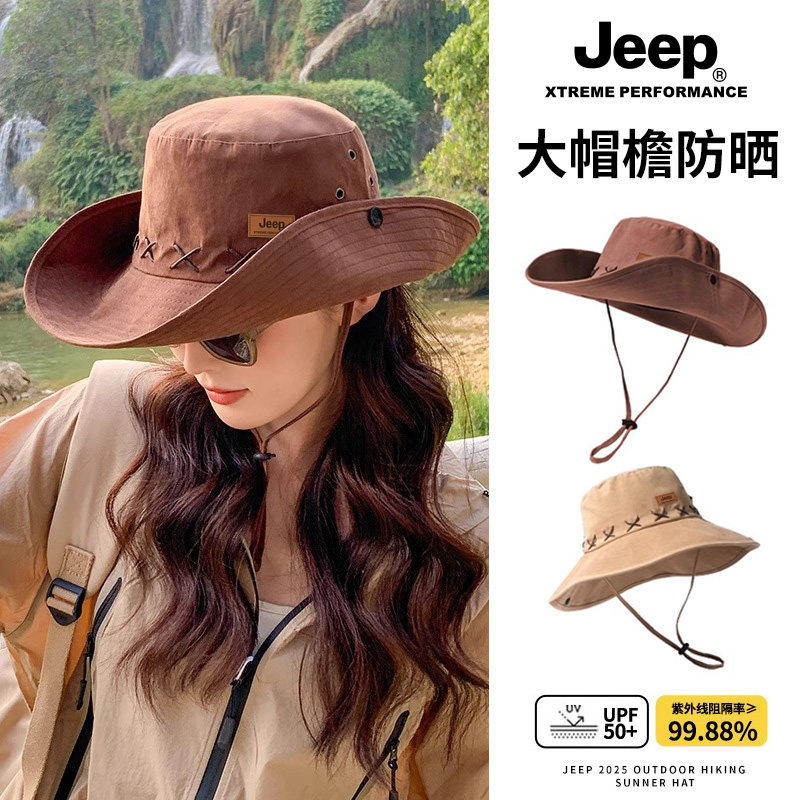 jeep吉普夏季女士渔夫帽透气遮阳防紫外线太阳防晒帽徒步户外帽子