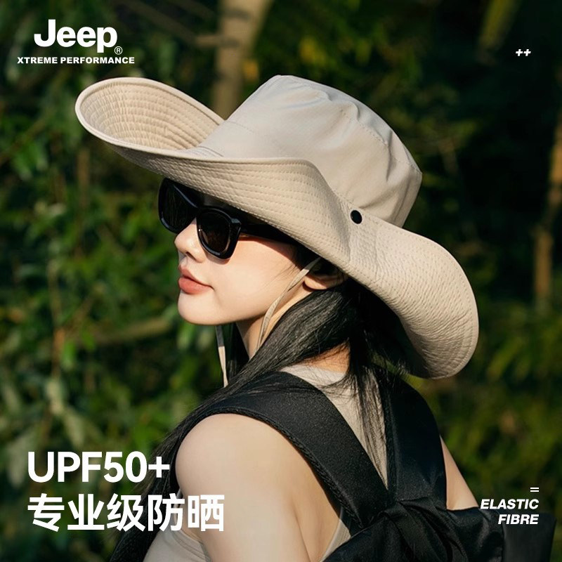 jeep吉普夏季女士防晒渔夫帽防紫外线太阳女户外大檐遮阳徒步帽子