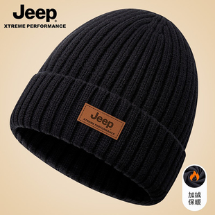 jeep吉普帽子男士 冬天防寒加绒加厚保暖针织帽骑行防风毛线棉帽男