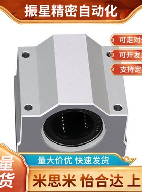 替代LHBBN LHBBWN LHBBLN10 12 16 20 25 30 35 40 50L G H固定座