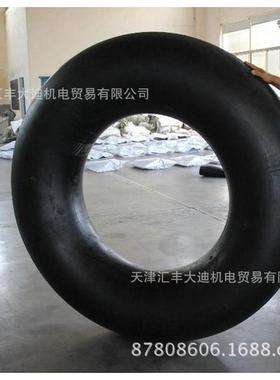 16/70-2020.5/70-1617.5-2523.5-25装载机内胎丁基胶天然内胎