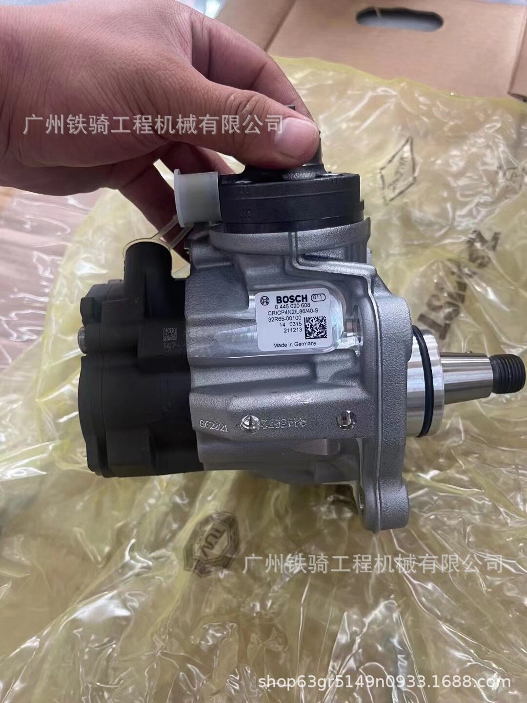 三一SY245H 265C-9发动机高压油泵 D06FR柴油泵总成原装 挖机配件